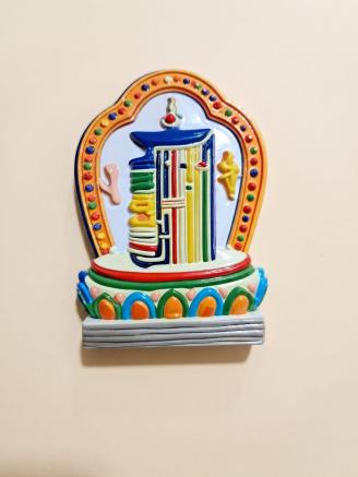 Tibetan Buddhist Kalachakra Ceramic Fridge Magnet